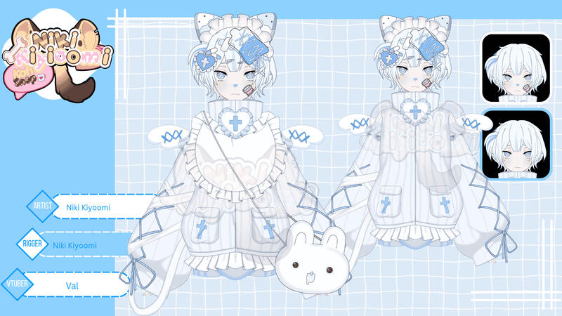 Baby Blue